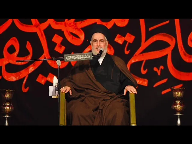 ⁣مقاصد الأحكام في الخطبة الفدكية/سماحة السيد قاسم الجلالي/الليلة الاولى /الرسول الاعظم لندن/.