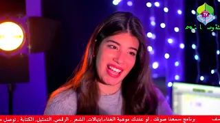برنامج سمعنا صوتك دانا تامر بحبك يا امي اخراج عطية ابويوسف قناة الملتقى العربى 