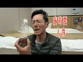 病倒了，返回拉萨养病，痊愈后继续骑行阿里中线