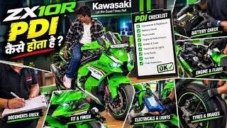 Zx10r PDI kaise hota hai | brand new Zx10r bike | Zx10r pdi |duke390_naked | Vlog40