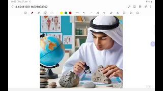 Grade 8 Inspire Science T1 CH01 L1 علوم ثامن انسبير الوحده الاولي 1 