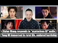 Download Lagu Dylan Wang responds to leaked audio/ Director praises Yang Mi/ Jackie Chan best film in decade