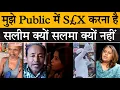 Download Lagu योगी को ज़िंदा दफ़ना देंगे - भीड़ में चीखता एक डरा हुआ मुसलमान 