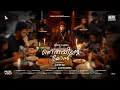 Vedan x Hrishi - Theruvinte Mon | Jafar Ali | Music Video | Saina Music Indie