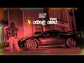 Download Lagu YEN KOLA BABY | SD : [ slowed x reverb ] | Manee Vibez