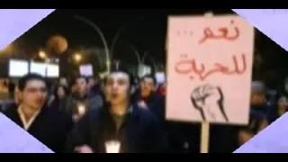 زكريا عياش وسمير المسلماني 