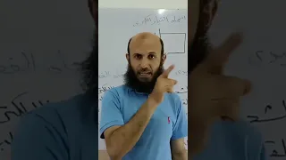 اتجاه التيار قانون أوم الطاقة الكهربية  اتجاه التيار قانون أوم الطاقة الكهربية