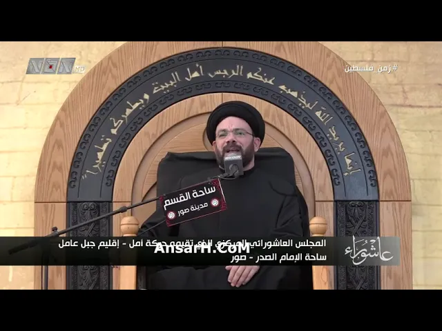 حول القاسم بن الحسن (ع) السيد نصرات قشاقش يوم 7 محرم 1446 هـ لبنان
