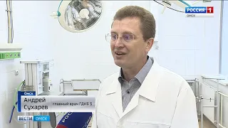 Сегодня в Омске открылся хирургический стационар детской клинической больницы №3