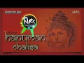 Lagu Hanuman Chalisa By Shankar Mahadevan SOUNDCHECK RMX By Dj Naresh Kushwah #oceanseries