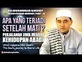 Download Lagu Apa yang Terjadi Setelah Mati? | Perjalanan Jiwa Menuju Kehidupan Abadi (GURU BAKHIET)