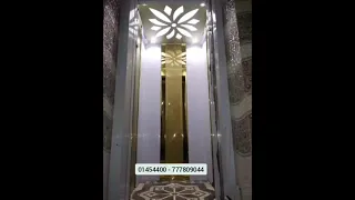 مصعد ايطالي فندق الشكر السياحي تفيذ إكسبرت للمصاعد 