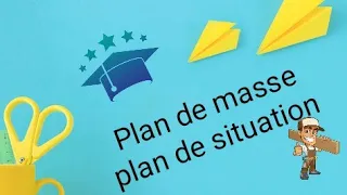 الفرق بين مخطط الكتلة ومخطط الموقع Plan De Masse LesIngenieurs 