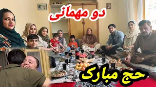 رفتن مادر وفا به حج عمره آمدن خوشبو و مهمانی خانه حاجی صاحب 