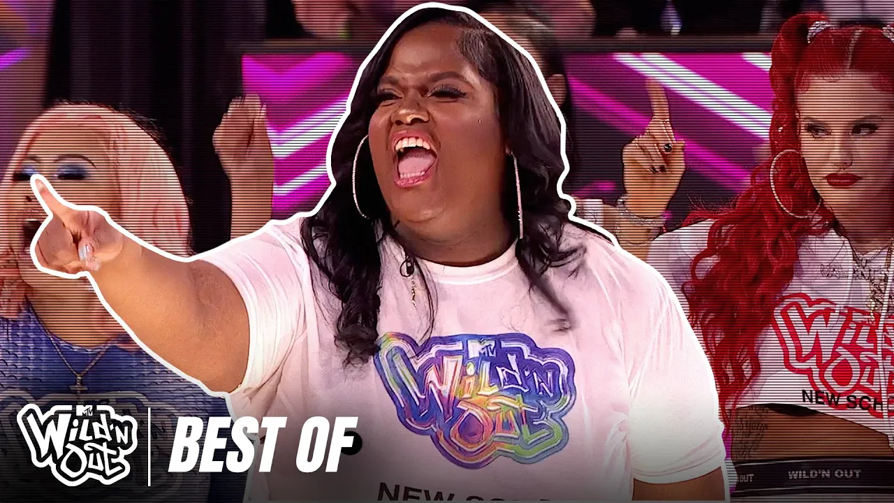 Best Of Courtney Bee 🤣 Wild 'N Out
