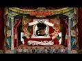 Madness - It Must Be Love (Official 4K Lyric Video)