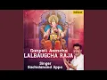 Download Lagu Gajanana Baa Dayasagra
