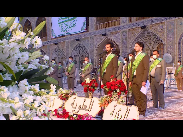 ⁣منتسبو العتبة العلوية المقدسة يحيون الولادة الميمونة لأمير المؤمنين (ع) في الصحن الحيدري الشريف