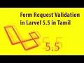 Laravel Tutorials in Tamil - Laravel Form Request Validation in tamil