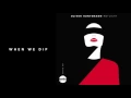 Premiere: Oliver Huntemann - Rotlicht (Raxon Remix) [Senso Sounds