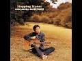ふれあい (Stepping Stones Version)