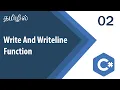 Writeline vs Write in C C Tutorial Tutorial in Tamil Tamil Programmer