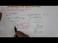 Java program to add two numbers without using operator util zip package equals method Question