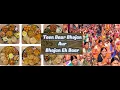 Download Lagu BhaktiBhajanWithSaroj | 3 Baar Bhojan, Bhajan 1 Baar | Super Hit Bhajan | 2023 | Bhajan