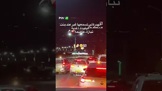 ابوني الزين في طريقك ياك باطل اكسبلور Algeriansong Dzremix دويتو اخيل ترند تصميم فيديوهات 