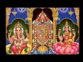 Download Lagu Sri Venkatesa Suprabhatam(Shree MahaVishnu)
