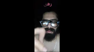 العظمة في كلمة احا 