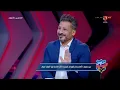 Download Lagu تعليق ناري من سيد معوض على مطالب بعض لاعبي الأهلي بتعديل العقود! #حارس_الاهلي