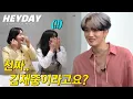 Download Lagu SUB) K-pop Idol (JYJ) surprises his fans during reaction video!!