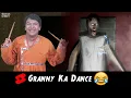 Granny Ka Current Dance 😂 HORROR GAME GRANNY CHAPTER 2  SLENDRINA GRANNY COMEDY | MOHAK MEET #Shorts