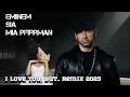Download Lagu Eminem, Sia - I Love You, But...  (ft. Mia Pfirrman) DJ Møkdust Remix 2023 | Lyrics