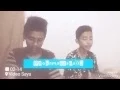 Download Lagu Lintar Icil3 with Pilar LaAcademiaJr - Istana Bintang
