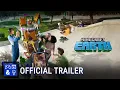 Download Lagu Minecraft Earth Trailer