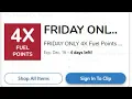 Kroger 4x Fuel Friday - Saving Money Every Day