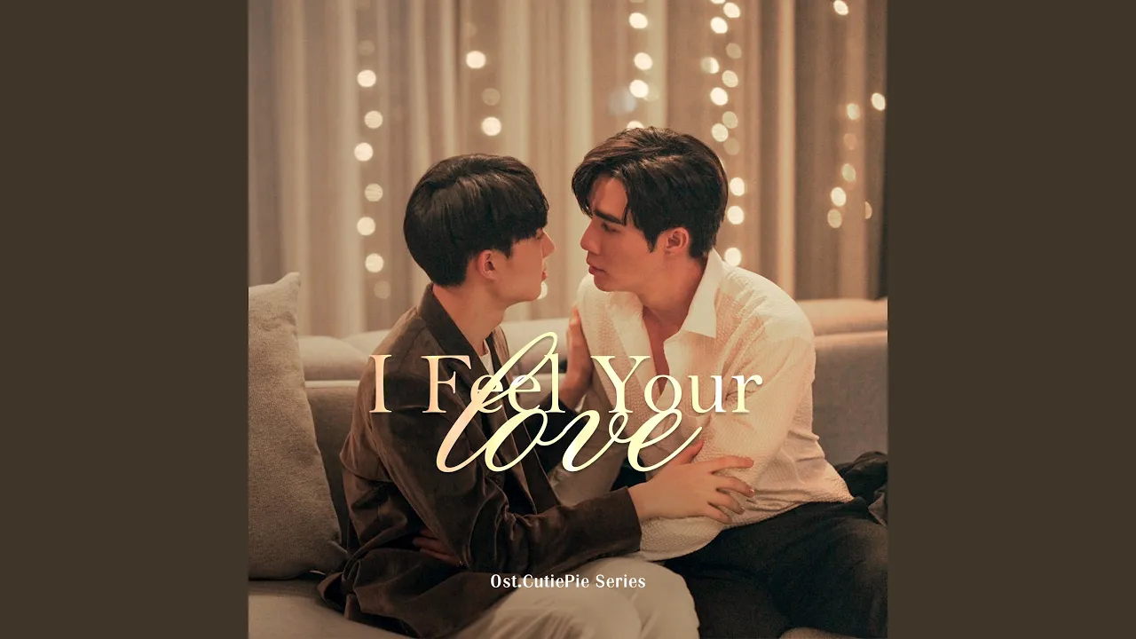 I Feel Your Love (Original soundtrack from... I Feel Your Love (Original soundtrack from...