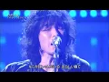 斉藤和義　～やさしくなりたい～　歌詞付き