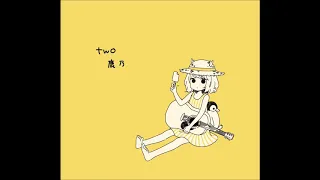 Download Kano (鹿乃) - Kisasage (キササゲ) MP3