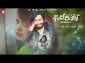 Aspiyan (ඇස්පියන්) - Pawan Minon (Official Lyric Video)