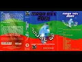 Download Lagu Mega Mix 2001 - Side B