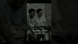 كنت بغنى بقول يا حديد سامر المدنى  كنت بغنى بقول يا حديد سامر المدنى