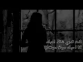 ياسر عبد الوهاب  مخليك بعيوني