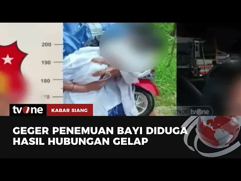 Ibu dan Ayah Ditetapkan Jadi Tersangka Kasus Pembuangan Bayi di Tanjung Pinang
