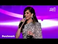 Amal Maher - Oyoun El Alb | آمال ماهر - عيون القلب |  تقويم جدة 2024