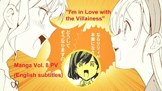 manga volume 8 pv i m in love with the villainess english subtitles 