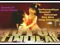 Download Lagu TUTUR TINULAR Episode 20 \