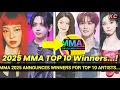 Lagu MELON MUSIC AWARDS 2025 Reveals The Winners Of Top 10 (Bonsang) Artists